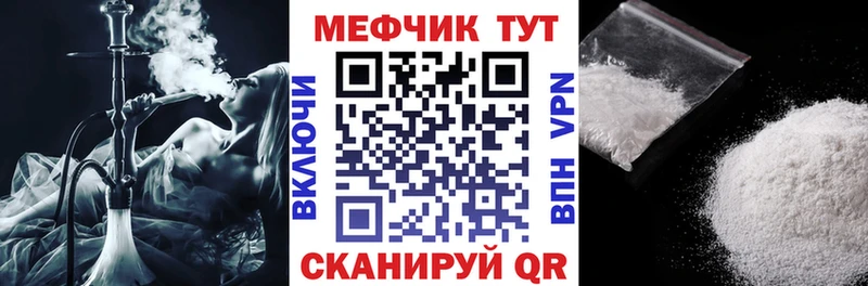 Канабис Верея