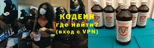дмт Каменногорск