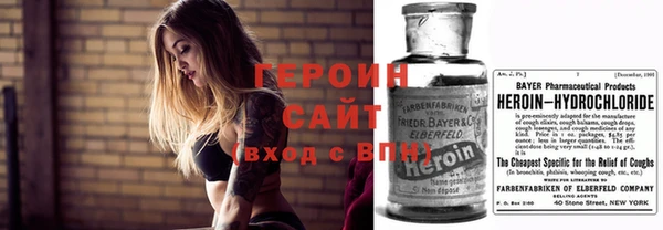 меф Каменка