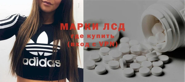 меф Каменка