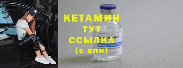 дмт Каменногорск