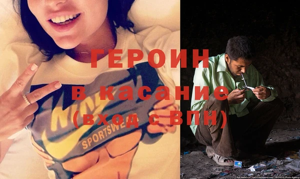 меф Каменка