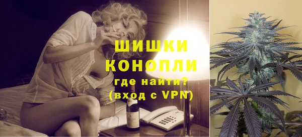 MDMA Каменск-Шахтинский