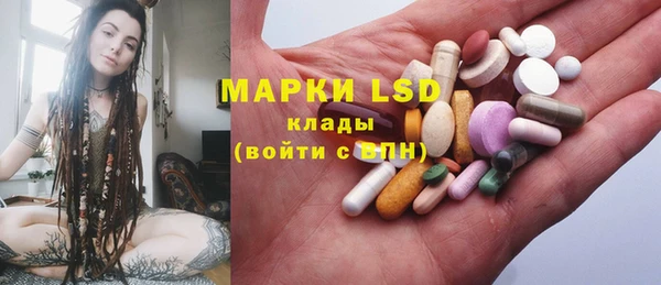 меф Каменка