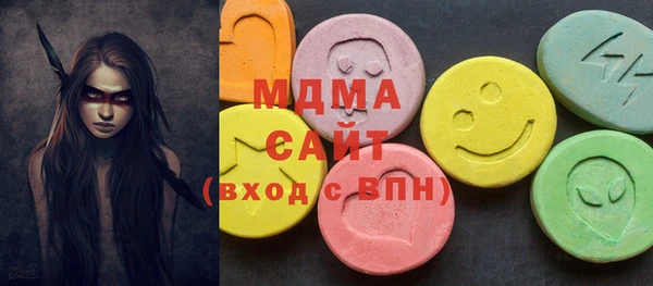 меф Каменка