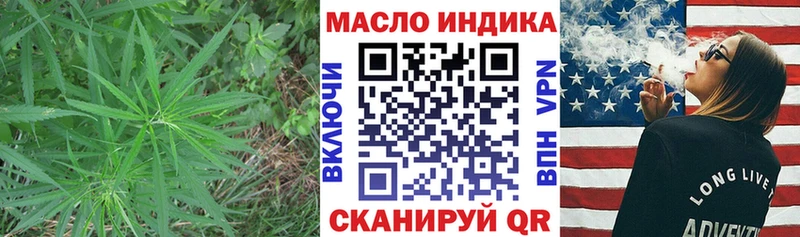 Купить где  Верея  Дистиллят ТГК Wax 